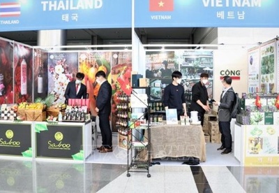 越南参加“2020年韩国—东盟和印度商业周”