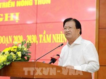 越南政府副总理郑廷勇：畜牧业是越南经济中的重要产业