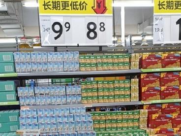 越南Nutifood奶制品进军中国沃尔玛连锁超市