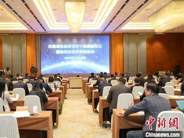 助力企业“走出去” 江苏将新建9个海外法律服务中心