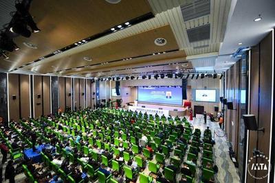 2020国际山地旅游联盟年会在贵阳开幕
