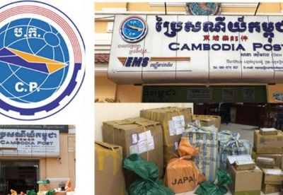 网购带动柬埔寨邮政快递业务迅速发展