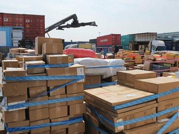 韩下月起海淘须填个人通关号