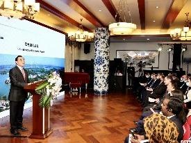 2020上合组织（徐州）地方区域合作交流会将于11月25日举办