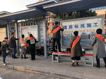 安徽泗县：践行文明 志愿服务献大爱
