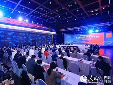 第三届中欧国际会展业合作圆桌会在成都举行