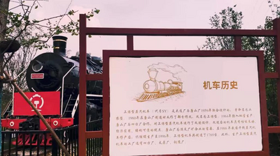 宿州埇桥区：昔日废弃绿地 今日街景游园