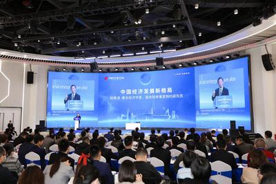 合肥高新区企业家大学正式成立