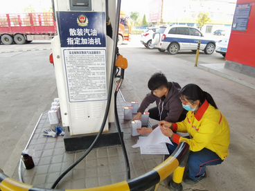 安徽固镇县市场监管：开展车用燃油专项整治