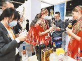 1-10月，进出口总额达25.95万亿元人民币，同比增1.1%