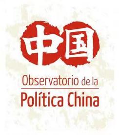 西智库：RCEP签署将加强以“一带一路”为基础的区域政策