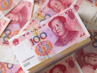 专家称人民币或将开启中长期升值周期 外资正逐步成为重要边际变量 