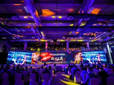 软件铸魂 数智转型 第二十四届中国软博会在杭举办