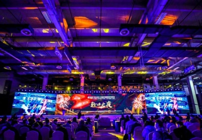 软件铸魂 数智转型 第二十四届中国软博会在杭举办