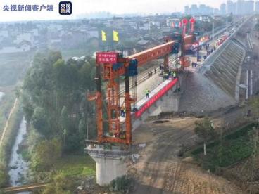 大瑞铁路正式进入线上施工阶段
