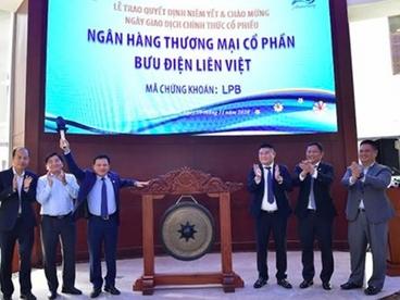联越邮政银行在胡志明市证券交易所上正式挂牌上市