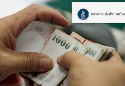 泰国央行披露第三季度商银不良债务率升至3.14%