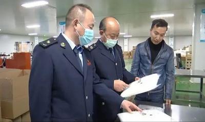 宿州埇桥区：减税降费做企业发展的暖心人