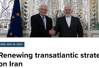 重新制定大西洋两岸对伊朗的战略