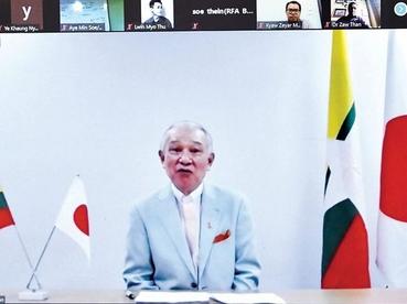 日本每年将向缅甸提供超过10亿美元的资金