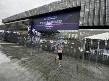 人工智能研究和治理正处于十字路口