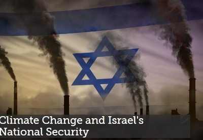 气候变化和以色列的国家安全