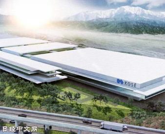 高丝日本新工厂将延期1年投产