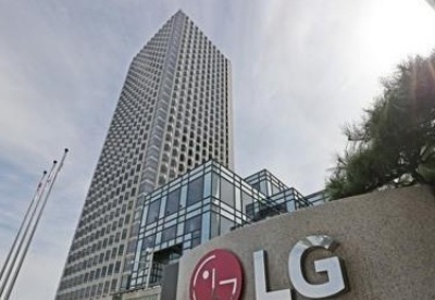 LG电子最终核实第三季营业利润同比增22.7%