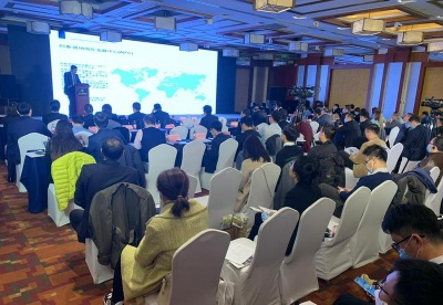 第三届哈中产能与投资合作论坛在北京举行