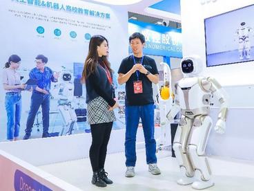 优必选高校教育亮相中国高等教育博览会 校企合作助力人才培养