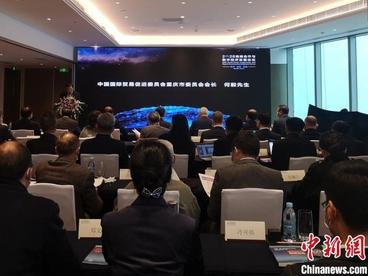 南南合作聚焦后疫情时代数字经济发展