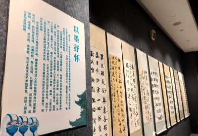安徽凤阳举办爱国主义抗“疫”书画摄影作品展