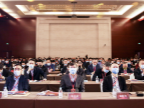2020政信产业高峰论坛暨第五届中国PPP投资论坛举办
