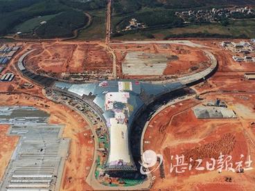 湛江国际机场“牛”气冲天