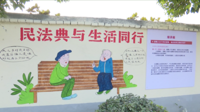 宿州埇桥区：打造“普法+休闲娱乐”法治文化阵地