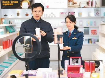 质量基础设施“把脉”企业发展