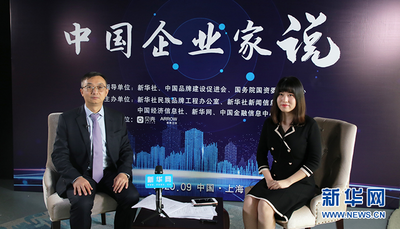 李晔：打造能走进千家万户的“高品质灵芝”