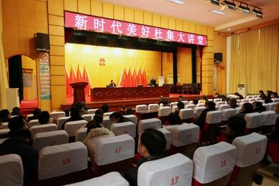 安徽淮北杜集区举办5G技术应用知识讲座
