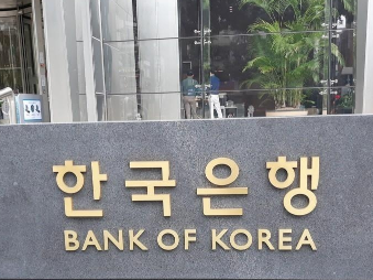 韩国央行预测2021年中国GDP增长8%左右