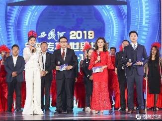 定了！新华社民族品牌工程2021中国品牌日系列活动