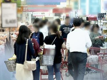 韩国11月CPI同比上涨0.6%