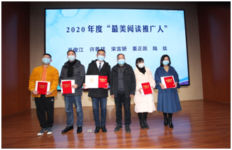 安徽凤阳：2020年全民阅读推广成果汇演圆满落幕