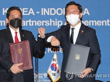 韩国和印尼签署更紧密经贸关系安排