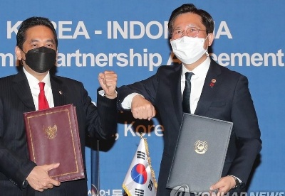 韩国和印尼签署更紧密经贸关系安排