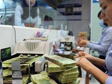 2020年前11个月越南国家财政收入同比下降7.8%