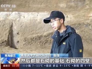 青海都兰考古惊现“五神殿” 千余件文物出土印证古丝绸之路文化