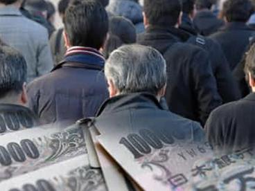 日本中等收入家庭经济宽裕度：东京排42