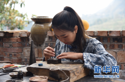 “95后”苗族女孩让非遗飞上“云端”