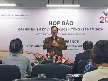 2020年越南纺织品服装出口额有望突破350亿美元
