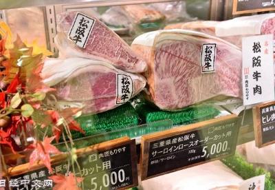 日本指定牛肉等27个重点出口品类